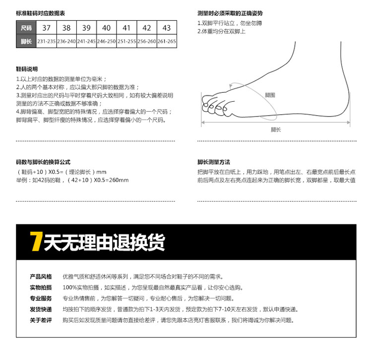          暂无