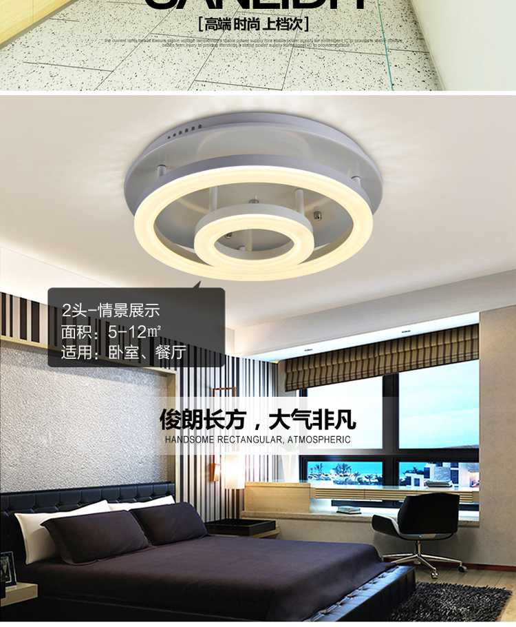 灿丽LED吸顶灯客厅灯餐厅灯卧室灯现代简约灯具圆形高端大气创意时尚灯饰 10头直径80cm带遥控