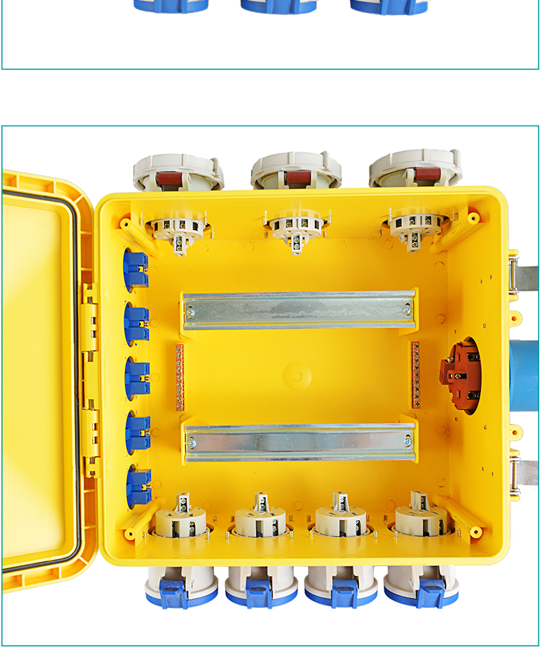施米斯工業插頭配電箱移動檢修箱戶外監控電源箱 塑料殼配電箱 接線盒