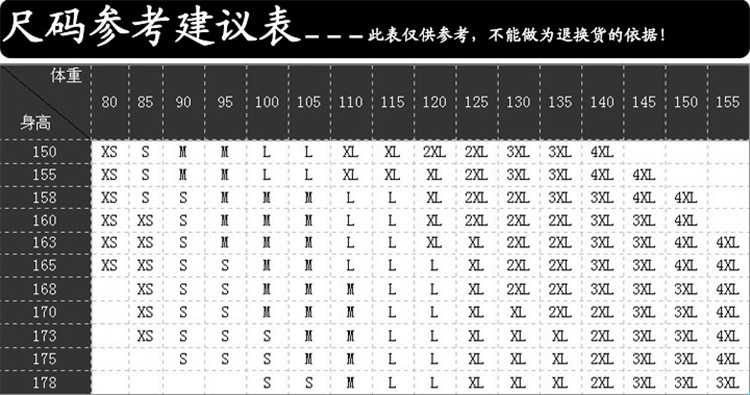 巨千职业装女装裙子半身春秋2015新款西装裙女半身裙灰色114 深灰色 M
