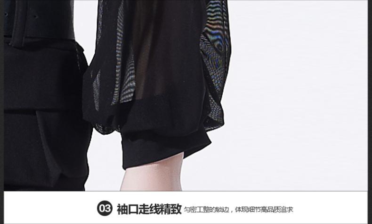 纤衣良品2015冬季女装新款 日韩秋冬上新品蕾丝刺绣网纱打底修身包臀裙冬B1317 红色 XXL