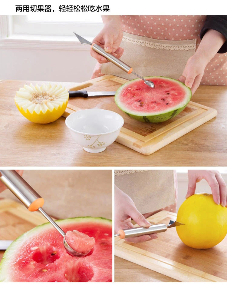 不锈钢水果挖勺挖球勺冰激凌雪糕挖勺造型雕花刀西瓜挖勺水果工具烘焙