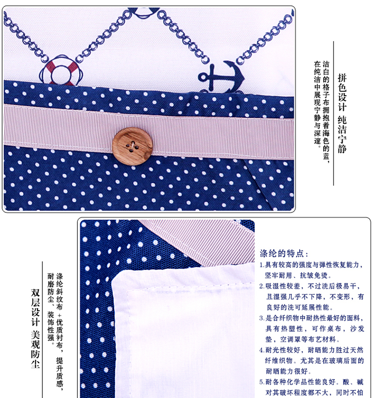 帛思绮 韩式布艺棉质微波炉罩套布艺防尘罩家居厨房盖布烤箱防尘罩 海韵格调微波炉罩