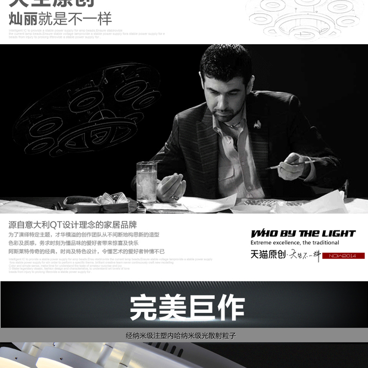 灿丽LED吸顶灯客厅灯餐厅灯卧室灯现代简约灯具圆形高端大气创意时尚灯饰 10头直径80cm带遥控