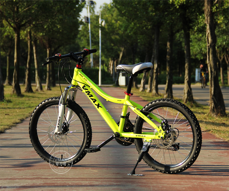 vmax 山地自行车20寸21变速双碟刹山地车男女学生儿童公路越野自行车