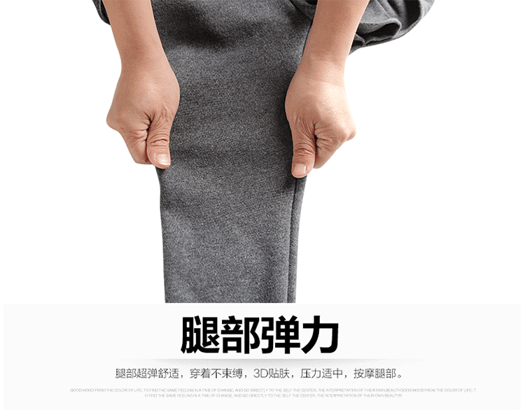 南极人秋冬季假两件打底裤裙裤加厚加绒女百褶外穿大码显瘦带裙子 黑色 M 适合1尺8到2尺2腰围