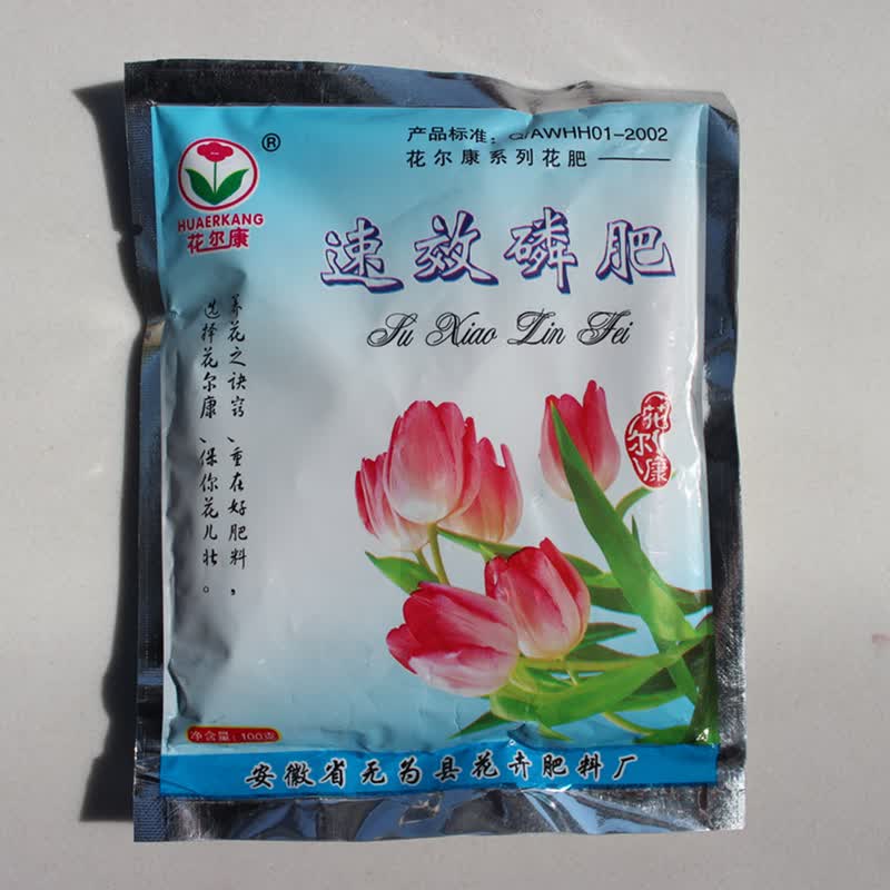 不想爬树(buxiangpashu) 速效磷肥100g 阳台种花种菜肥料 催花 催果