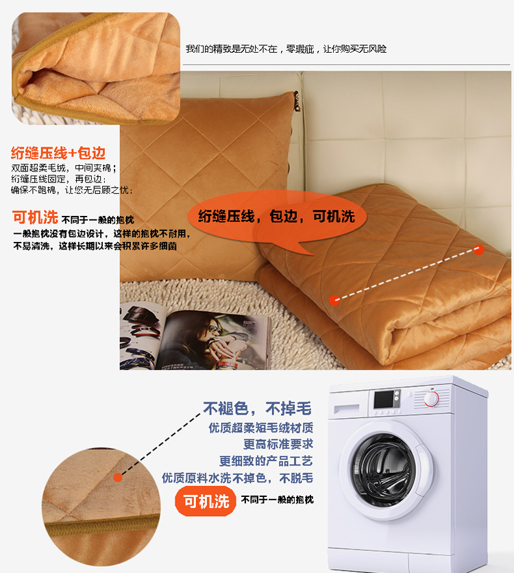 
                                        绮曼抱枕被子两用沙发靠垫办公室午睡毯车用枕大号加厚格子靠垫被 灰色 45cm*45cm                