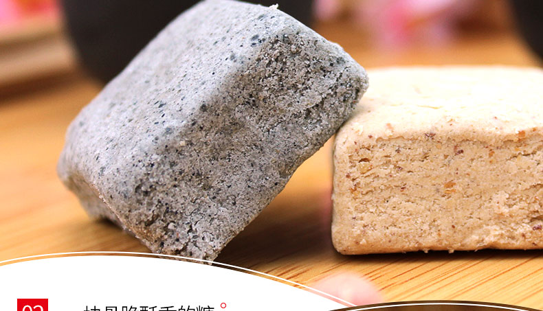 浔阳楼 江西特产九江桂花酥糖花生味芝麻味酥糖纯手工传统糕点下午茶