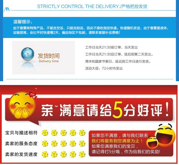 心心香印  金沙琉璃夜光项链心形香薰精油项链香水项链饰品复古毛衣链创意生日礼物节日礼品 琥珀黄 心形琉璃项链