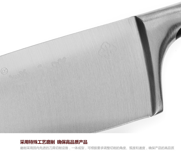 
                                        
                                                                                张小泉 不锈钢六件套刀具 厨房菜刀套装N5497                