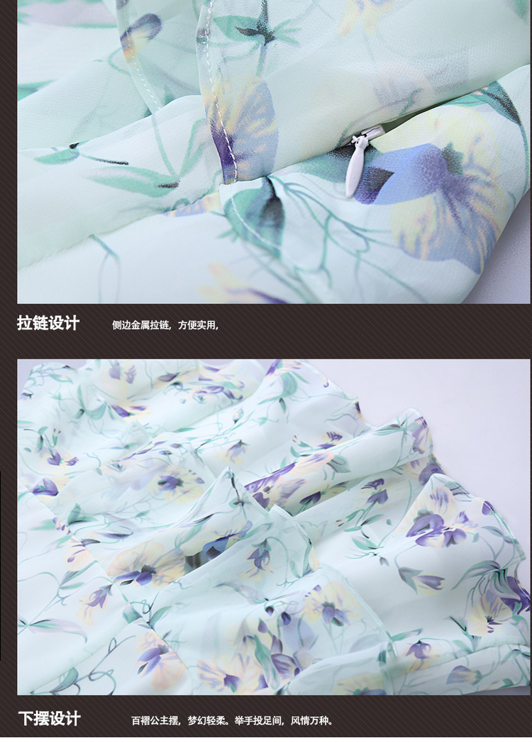 可芝2015春装新款气质淑女碎花长袖修身显瘦荷叶下摆上衣雪纺衫女 天蓝色 L