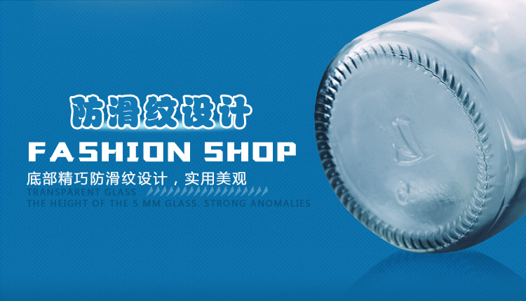 
                                                            【展艺布丁瓶】耐高温玻璃带盖布丁杯酸奶瓶 慕斯果冻杯木糠杯 模具 布丁粉 【6只装】                