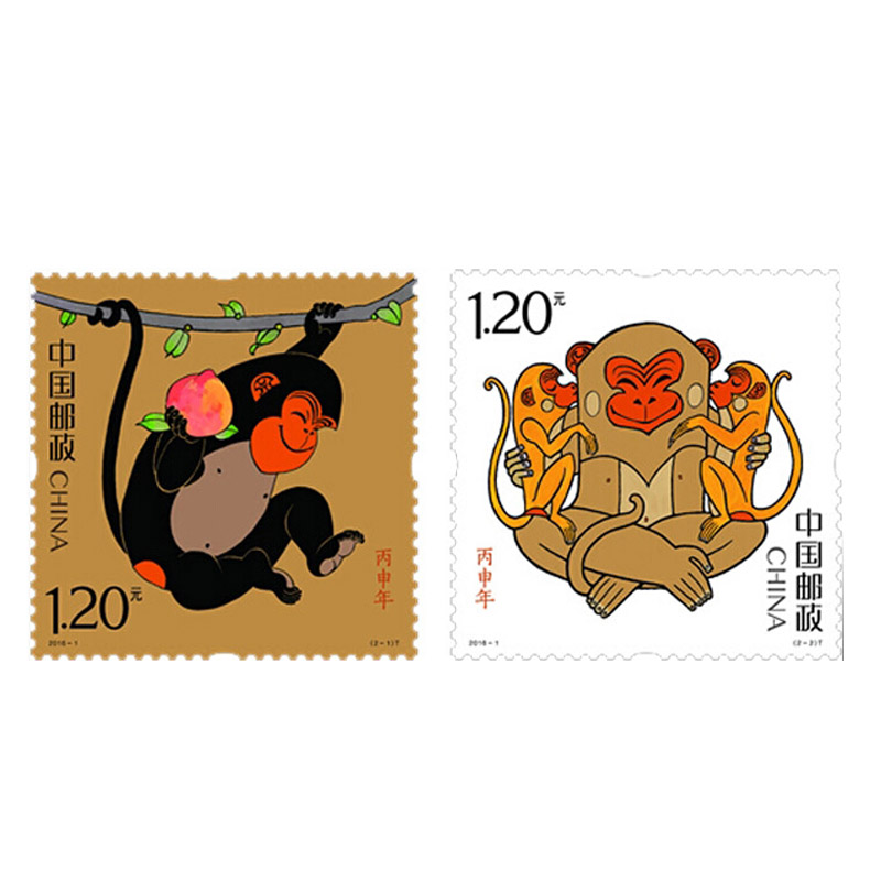 灵猴献瑞邮票介绍图片