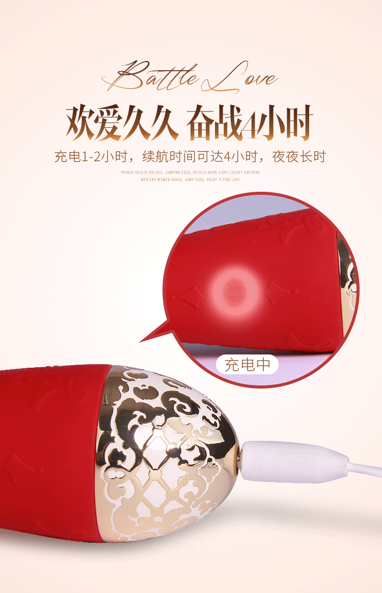 zalo静音防水震动棒手机app控制振动按摩器女用自慰器成人情趣用品