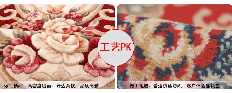 
                                        青格勒 客厅茶几地毯 新西兰羊毛餐厅书房床边地毯 欧式立体雕花 9128W驼色 1800*2400MM                