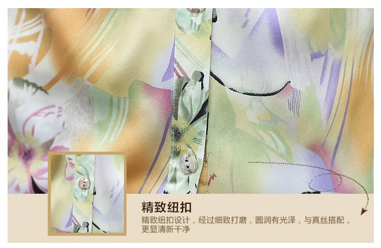 宛香丝真丝短袖衬衫女士修身衬衣桑蚕丝印花丝绸上衣2015夏季新款女装16007 黄色 XXL