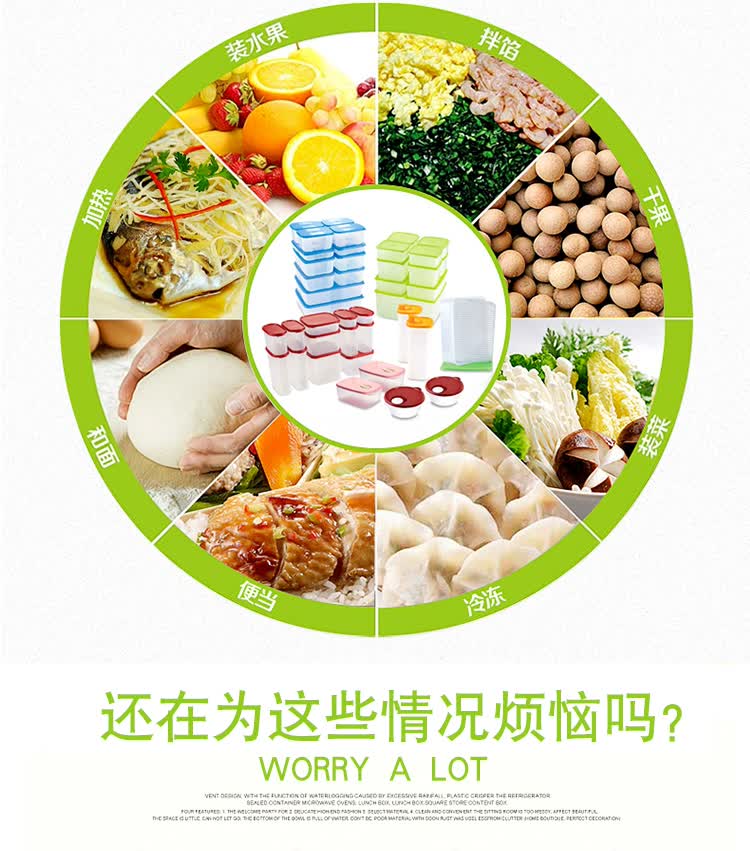 特百惠tupperware特百惠保鲜盒套装43件套纤巧壶私人定制冰箱冷冻冷藏