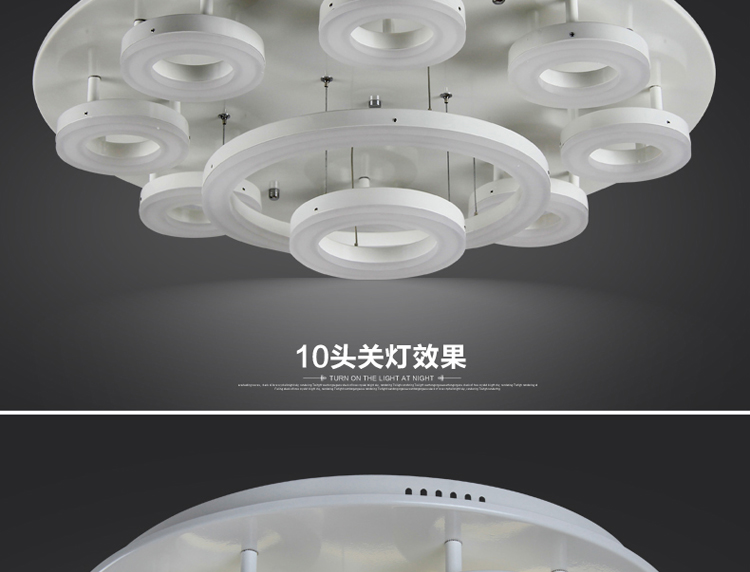 灿丽LED吸顶灯客厅灯餐厅灯卧室灯现代简约灯具圆形高端大气创意时尚灯饰 10头直径80cm带遥控