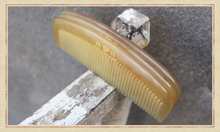 正宗纯天然正品 牛角梳 刻字 防静电 梳子 保健按摩头梳 无柄梳