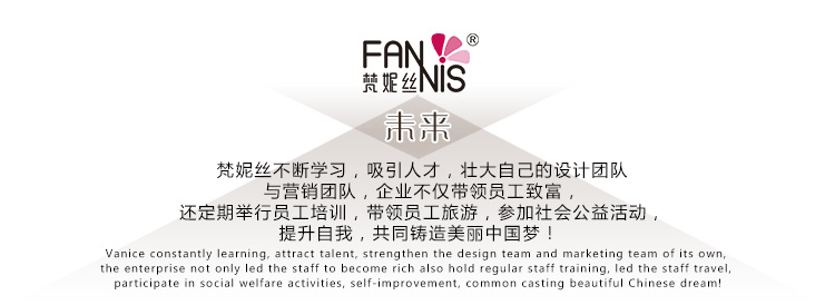 梵妮丝学生矫正坐姿 腰部颈部加厚靠垫加高背垫