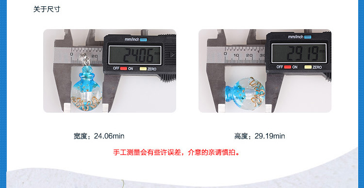 心心香印金沙琉璃项链 扁圆形香薰精油项链 香水项链饰品复古长款毛衣链创意 节日生日礼物 湖水蓝