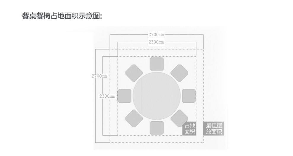 沐晨 实木餐桌 圆桌餐桌椅组合中式仿古大圆形桌家用吃饭夕桌 红棕色