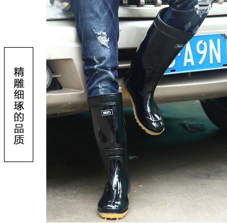 回力男鞋雨鞋男春季男士防水鞋高筒中筒厨房工作鞋洗车水靴劳保插秧鞋