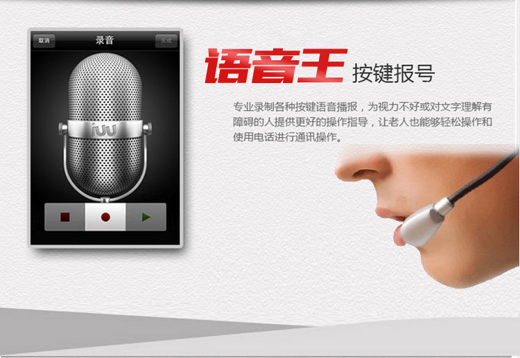 E.XUN E600 移动/联通2G迷你老人手机 金色