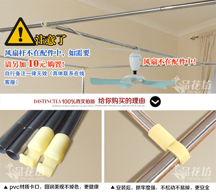 
                                        品花坊三开门方顶拉链有底蚊帐不锈钢管铁艺支架坐床式可挂风扇加密防蚊宫廷蚊帐 紫色不锈钢支架 180*200cm                