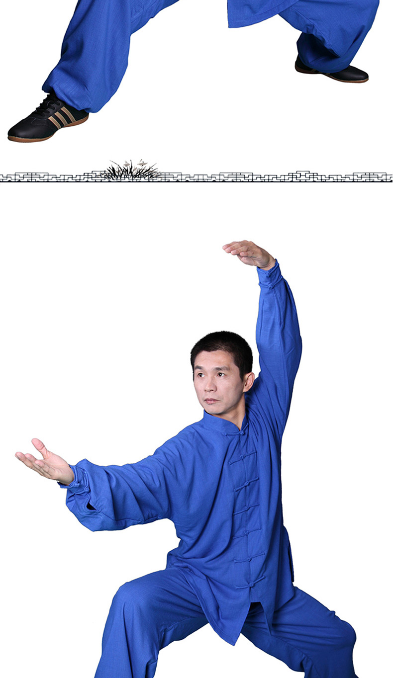 柏龄太极服男冬装套装棉麻加厚加绒练功服中老年武术服秋冬款女太极拳