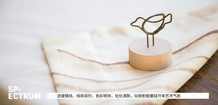 西厢记 成品定制 现代简约宜家窗帘布 卧室客厅半遮光布 波谱 定制普通钩每米价(请联系客服)