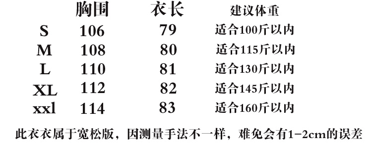 简也    长袖衬衫女2016秋季韩版修身百搭纯棉绣花条纹打底衬衣 女339# 蓝条纹339# L