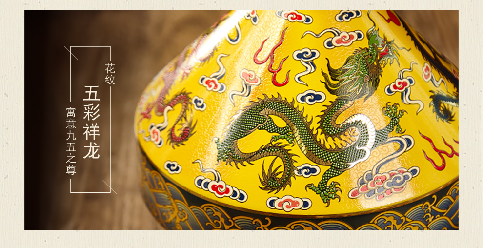 【新店特惠九龙坛御酒52度125ml 浓香型白酒