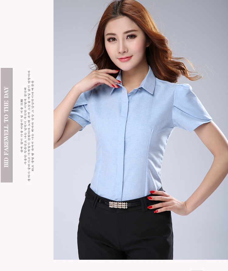 
                                        黛萍 2015新款夏季女装短袖衬衫 牛仔蓝 M                