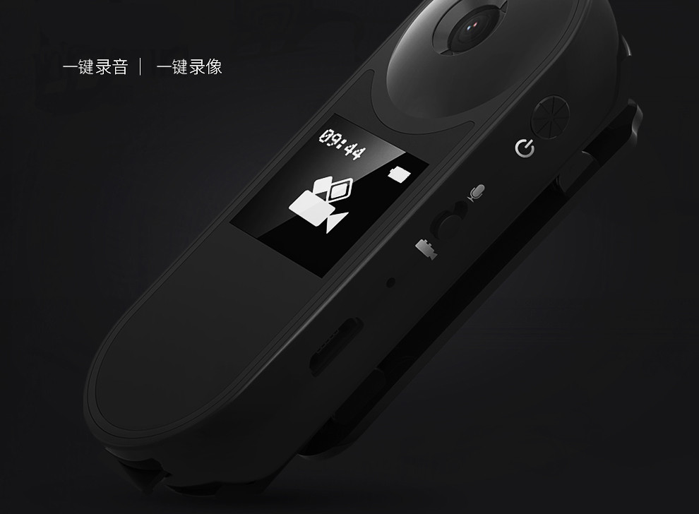 捷速达08 微型摄像机 迷你录音笔 1080p高清录像机 隐形摄像头 黑色