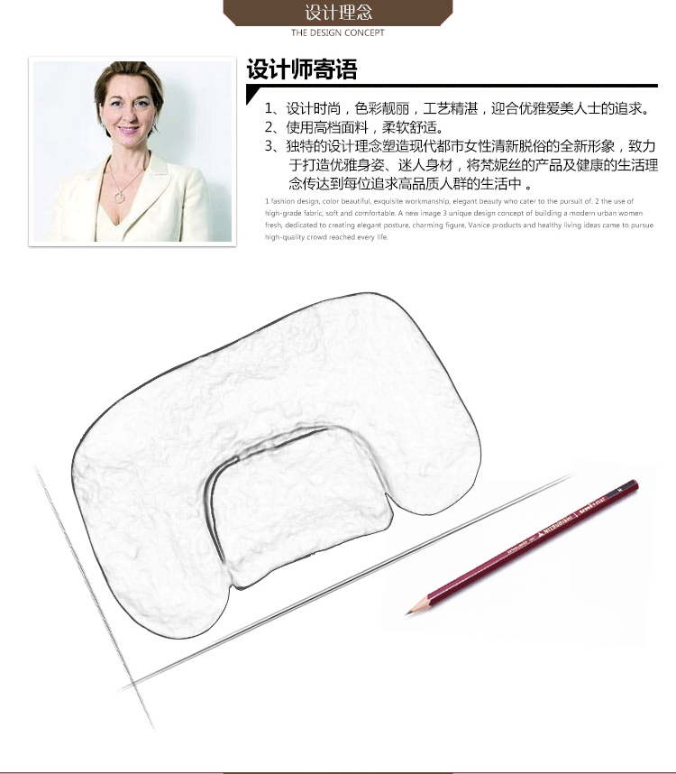 梵妮丝学生矫正坐姿 腰部颈部加厚靠垫加高背垫