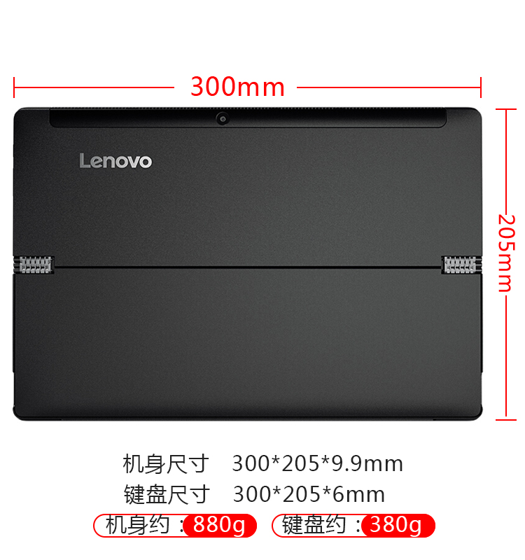 联想g510笔记本参数图片