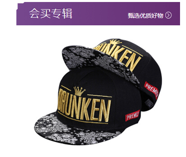 科比罗斯欧文詹姆斯杜兰特艾弗森库里生日礼物