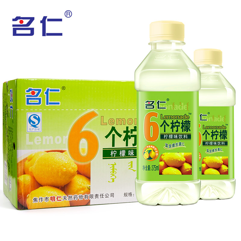 名仁mingren名仁6个柠檬柠檬水饮料375ml24瓶饮料