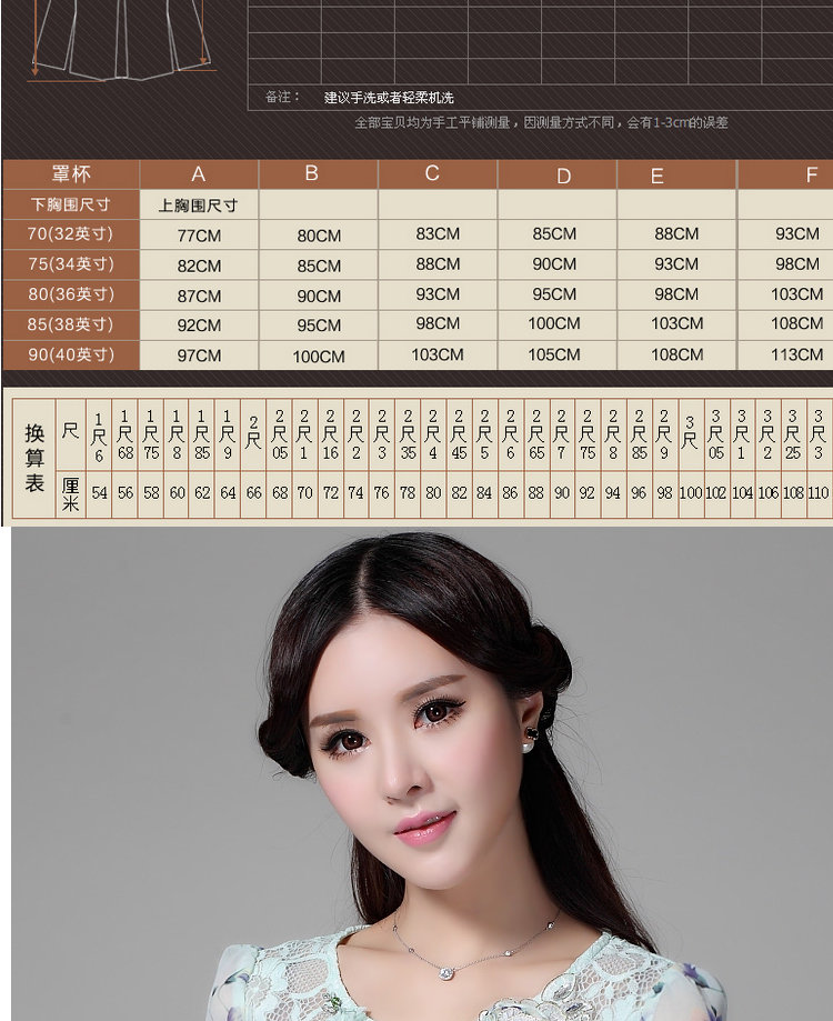 可芝2015春装新款气质淑女碎花长袖修身显瘦荷叶下摆上衣雪纺衫女 天蓝色 L