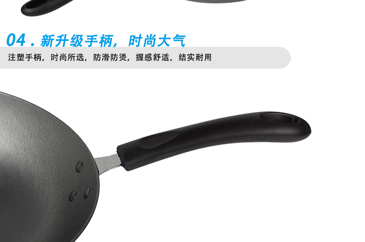 
                                        鑫万宝30 32 34 36 38cm无涂层老式电磁炉炒锅平底圆底 生铁铸铁炒菜锅子 加大 不锈钢盖套装 36CM圆底                