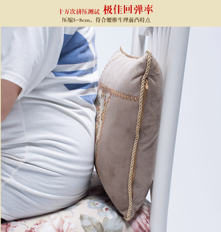 圣美绮抱枕靠垫 办公腰枕 午休抱枕  车用腰垫含芯 贝芙丽气质蓝1 38*38cm风车型靠垫含芯