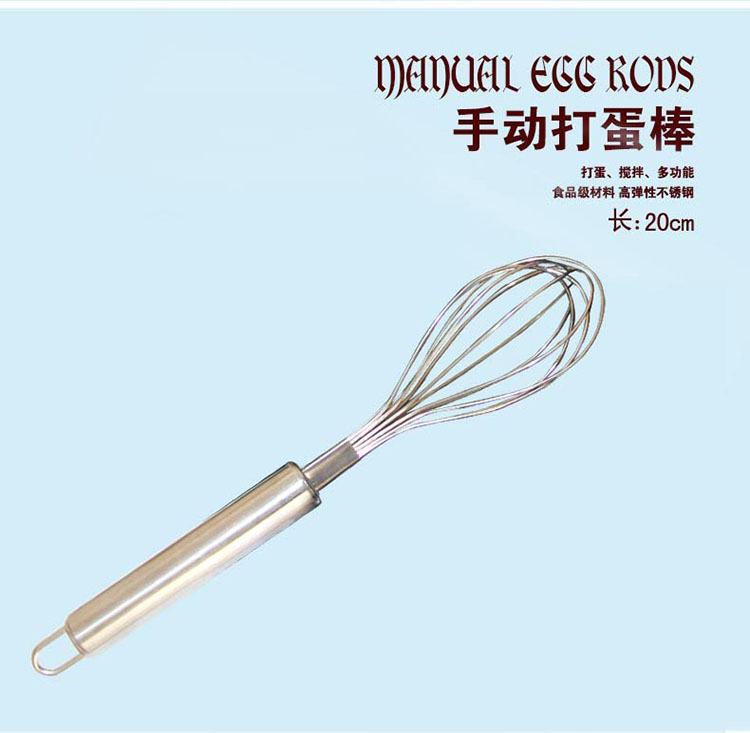 
                                        Netmego/乐米高烘焙工具套装 饼干披萨蛋挞 西点烘培模具套餐 烘焙伴侣高端套装 全套烘焙套装                