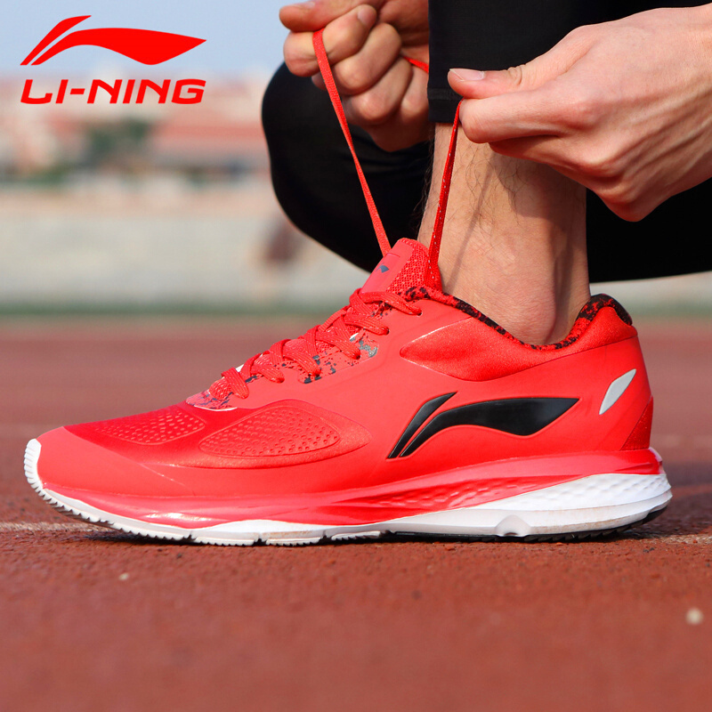 李宁跑步鞋男鞋秋季新款李宁云2代男子轻质透气跑鞋慢跑鞋缓震防滑