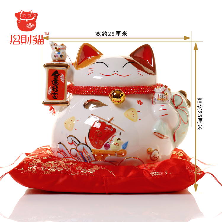 
                                        招财猫摆件 加大号陶瓷存钱罐储蓄罐 店铺开业办公室家居创意礼品 金银满屋                