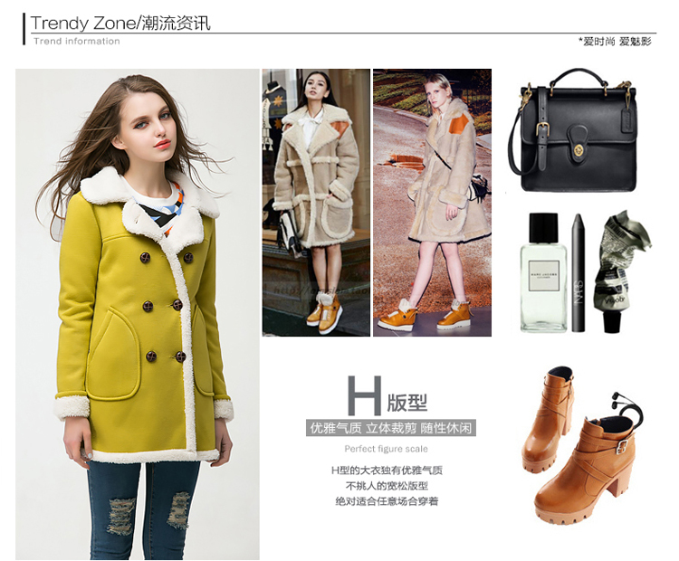 啄春泥 2015冬季毛呢大衣女 韩版羊毛绒大衣翻领气质修身棉衣女中长款毛绒保暖外套 女 咖啡色 L