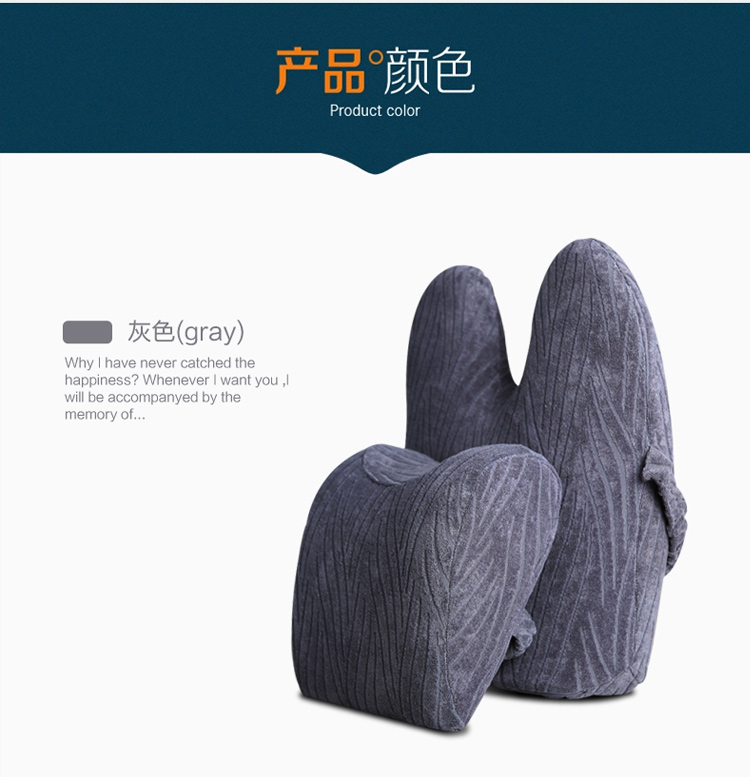 【YANA】汽车头枕护腰靠垫套装 车用腰靠头枕组合 记忆棉护颈枕 办公室护腰靠垫抱枕 灰色