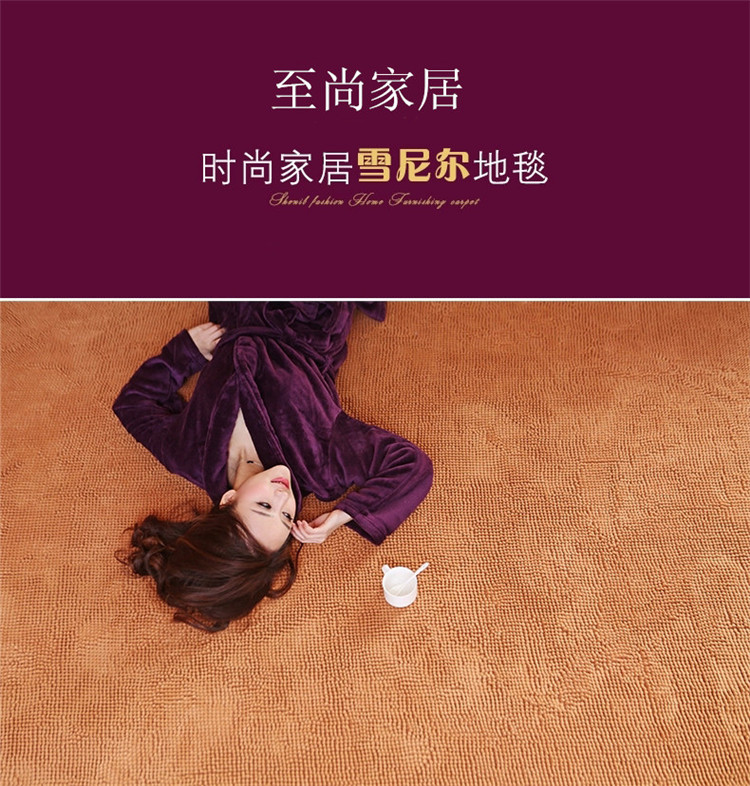 
                                        【至尚家居】雪尼尔短毛地垫浴室卫生间防滑垫厨房垫进门脚垫客厅入户门垫 银灰色_短雪尼尔 500MMx800MM                