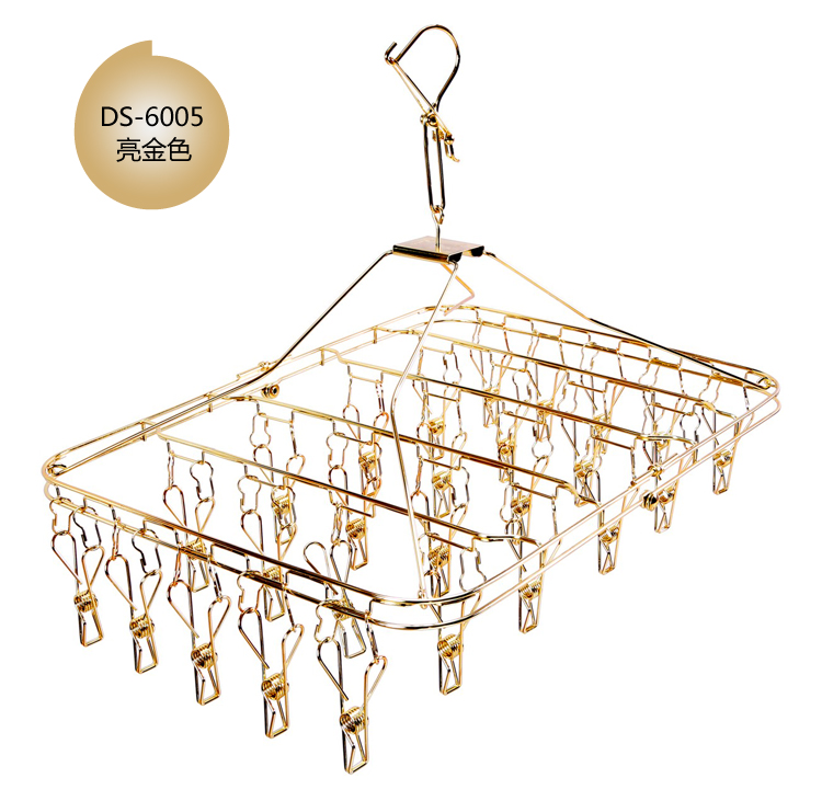 
                                        好太太方形不锈钢多头夹子双层加粗实心防风防滑晒架 DS-6005 金色                